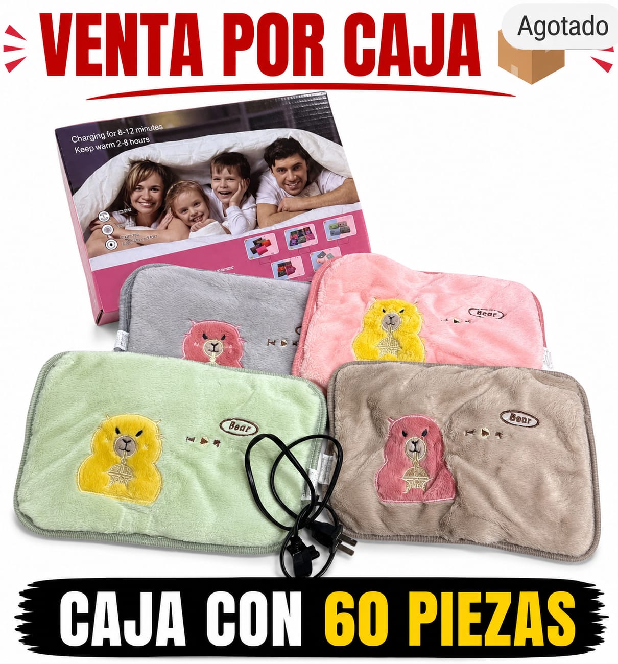 COJIN PARA COLICOS / CAJA CON 60 PIEZAS
